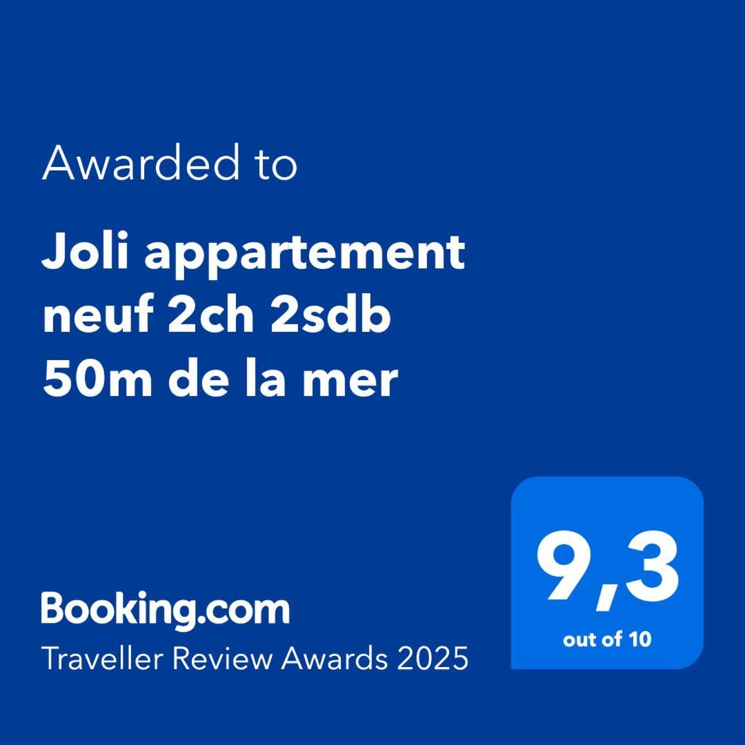 Joli Appartement Neuf, Route Cotiere 格兰贝伊 外观 照片